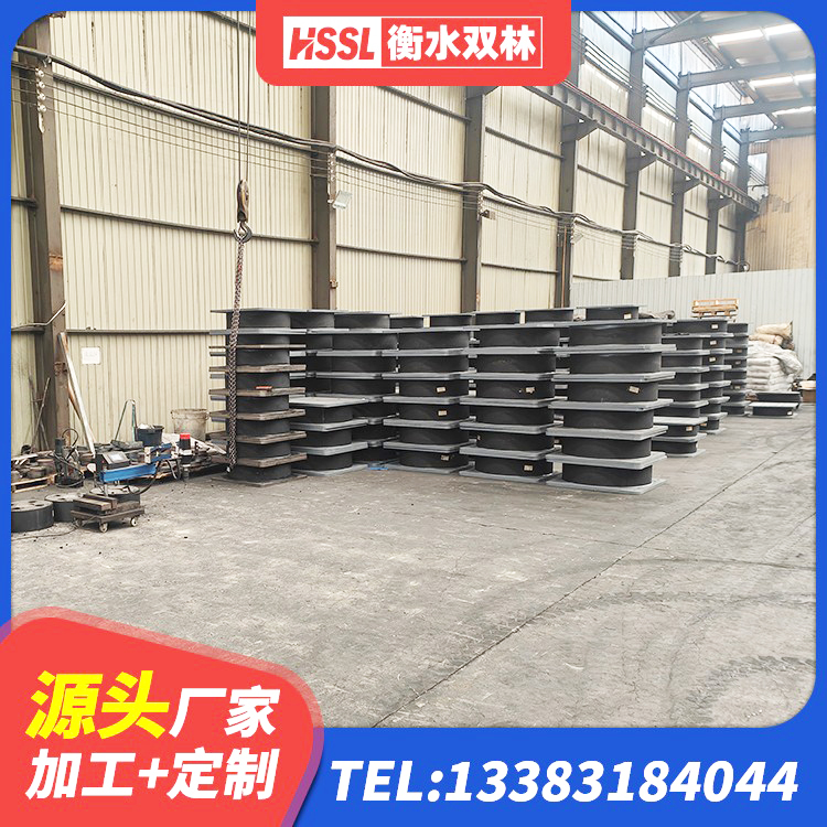 盘锦铅芯减隔震支座源头工厂 盘锦LRB1100铅芯隔震支座厂家 盘锦HDR900隔震支座源头工厂 盘锦建筑隔振支座多少钱 - 第9张