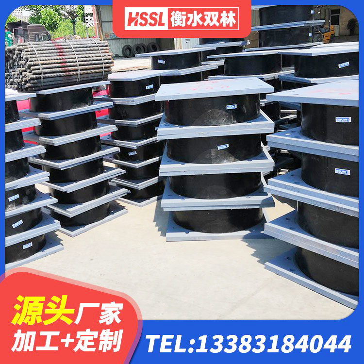 盘锦建筑叠层橡胶减震支座源头工厂 盘锦铅芯橡胶隔震支座LRB900厂家 盘锦建筑高阻尼圆形橡胶隔震支座厂家 盘锦铅芯橡胶隔震支座LRB生产厂家 - 第6张