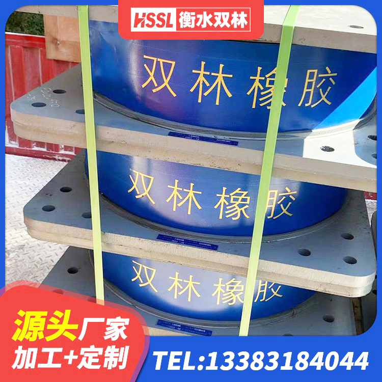 盘锦建筑铅芯橡胶防震支座工厂 盘锦LRB700铅芯橡胶隔震支座厂家 盘锦铅芯隔震支座(LRB)多少钱 盘锦橡胶隔震垫支座价格 - 第5张