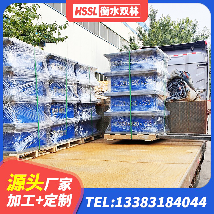 盘锦LNR1300橡胶隔震支座 盘锦建筑钢连廊抗震支座厂家 盘锦Y4Q铅芯橡胶隔震支座厂家电话 盘锦LNR600隔震支座源头工厂 - 第3张