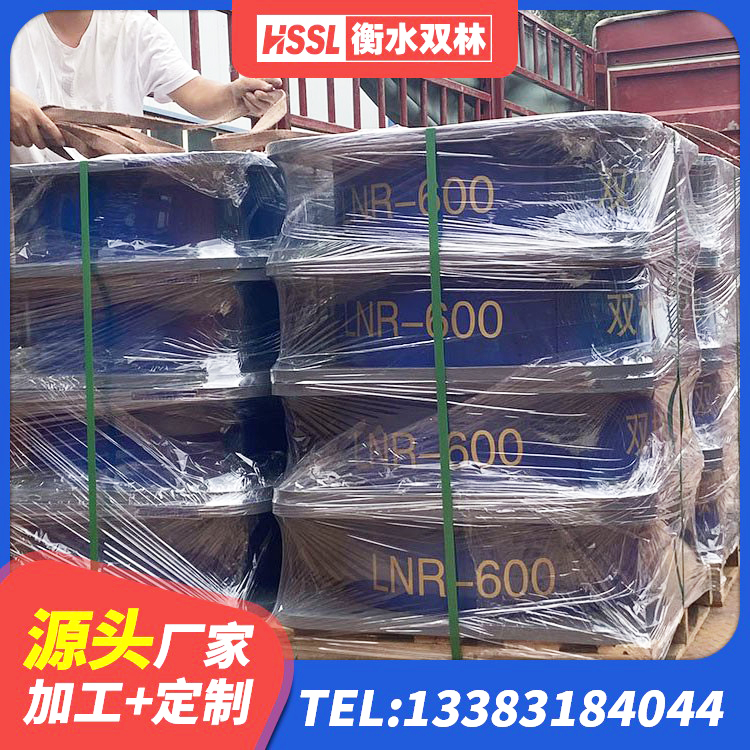 盘锦建筑大型减震支座厂家 盘锦减震支座生产厂家 盘锦建筑铅芯隔震隔震支座厂家 盘锦LNR600橡胶隔震支座厂家 - 第6张