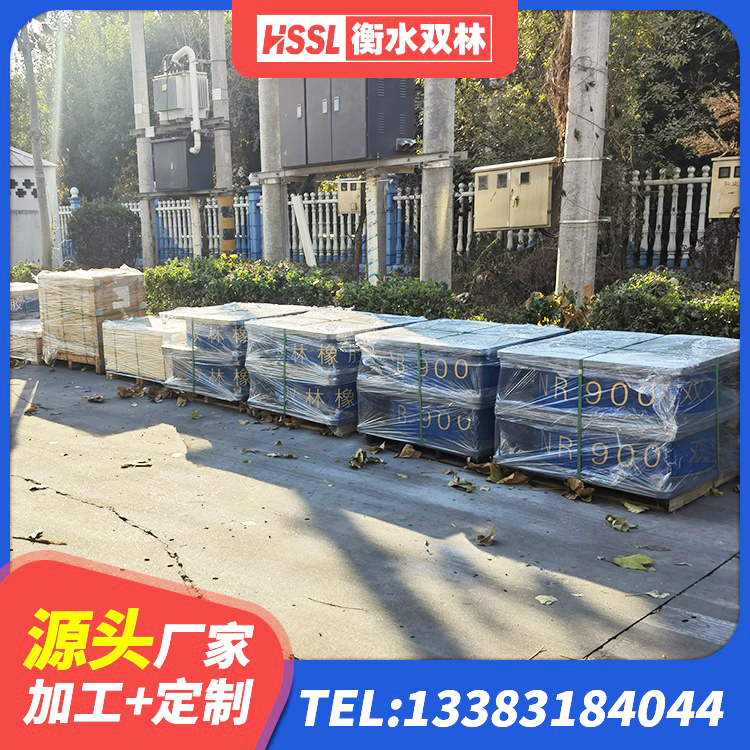 盘锦矩形铅芯橡胶隔震支座源头工厂 盘锦HDR1200高阻尼建筑隔震支座 盘锦LRB900-Ⅱ有铅芯隔震支座生产厂家 盘锦建筑工程隔震支座哪家好 - 第3张