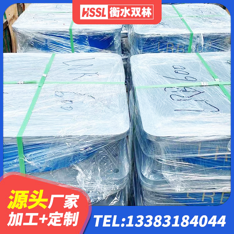 盘锦建筑铅芯橡胶防震支座工厂 盘锦LRB700铅芯橡胶隔震支座厂家 盘锦铅芯隔震支座(LRB)多少钱 盘锦橡胶隔震垫支座价格 - 第1张