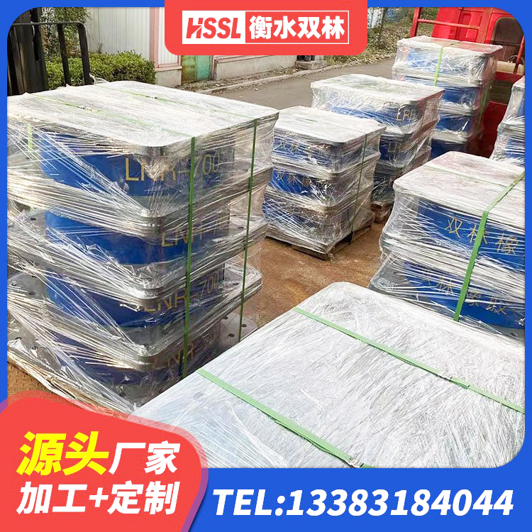 盘锦建筑隔震支座LRB型生产厂家 盘锦港珠澳减隔震支座源头工厂 盘锦LNR400天然橡胶支座 盘锦隔震层隔震支座 - 第3张