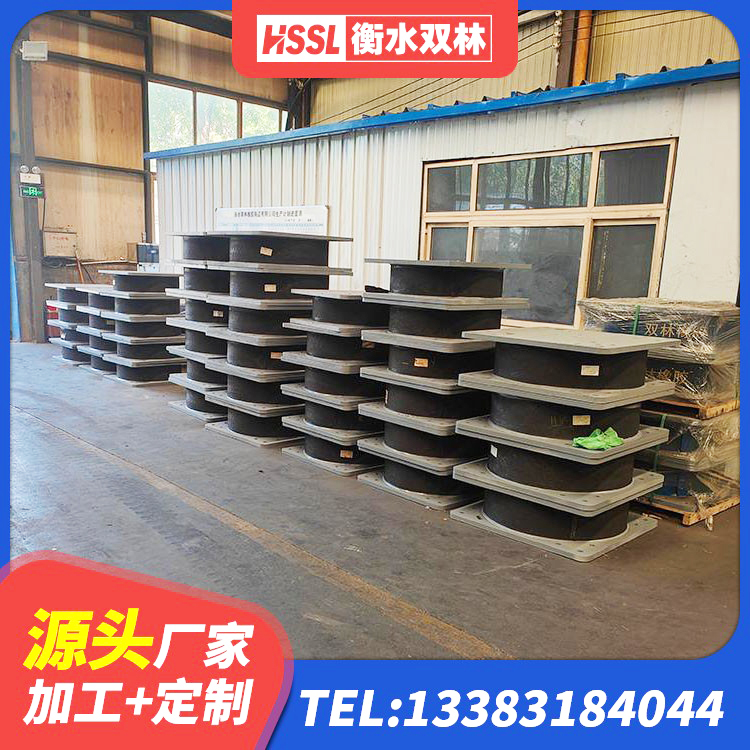 盘锦LNR1300橡胶隔震支座 盘锦建筑钢连廊抗震支座厂家 盘锦Y4Q铅芯橡胶隔震支座厂家电话 盘锦LNR600隔震支座源头工厂 - 第1张