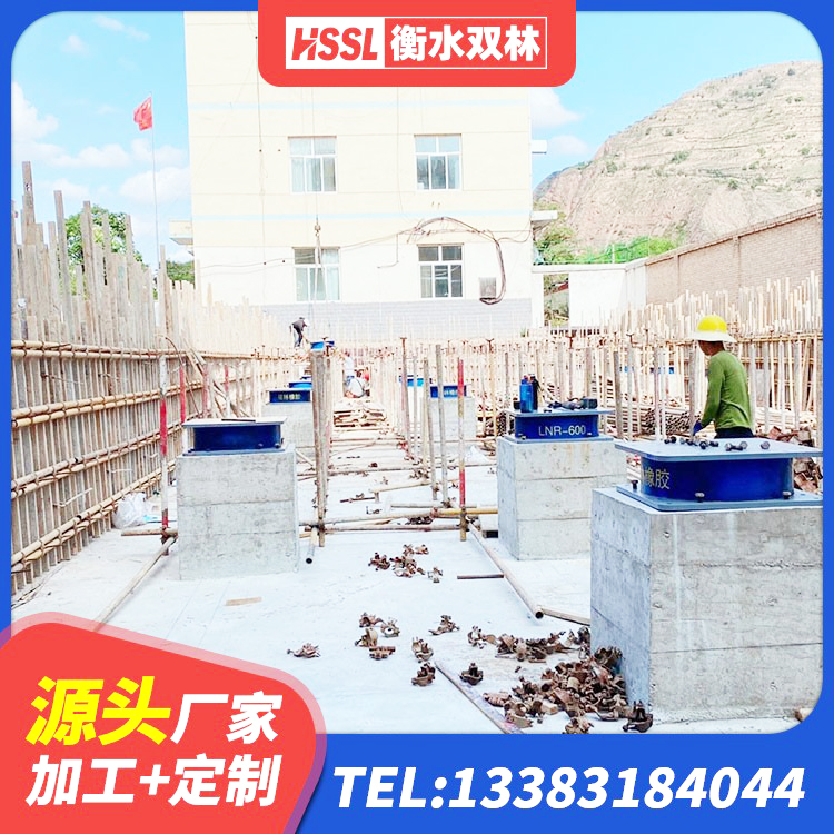 盘锦LNR1200天然橡胶支座多少钱 盘锦建筑隔震减震橡胶隔震支座源头工厂 盘锦橡胶隔震支座LRB 盘锦建筑橡胶抗震支座定制源头工厂 - 第1张
