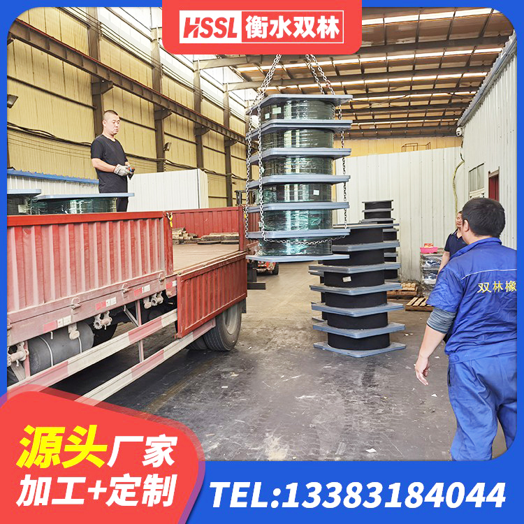 盘锦隔震支座综合单价 盘锦LRB1200橡胶隔震支座多少钱 盘锦建筑抗震支座厂商厂家 盘锦抗震支座LRB600 - 第1张