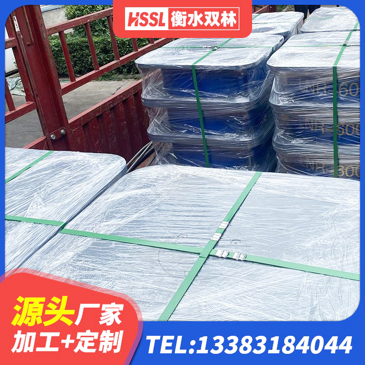 盘锦LNR1300橡胶隔震支座 盘锦建筑钢连廊抗震支座厂家 盘锦Y4Q铅芯橡胶隔震支座厂家电话 盘锦LNR600隔震支座源头工厂 - 第10张