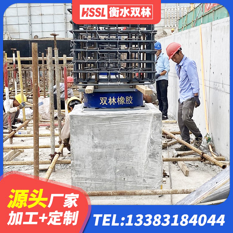 盘锦LNR1400橡胶隔震支座 盘锦LNR800支座生产加工 盘锦LNR橡胶隔震支座700源头工厂 盘锦LRB铅芯支座源头工厂 - 第4张