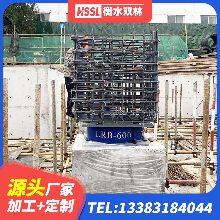 盘锦LNR1100隔震支座厂家电话 盘锦建筑铅芯橡胶隔震支座生产厂家 盘锦LRB600铅芯支座生产厂家 盘锦水平力分散型橡胶隔震支座什么价格 - 第8张