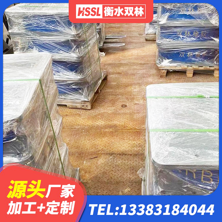 盘锦LRB隔震支座1500源头工厂 盘锦建筑高阻尼橡胶隔震支座HDR 盘锦叠层隔震支座厂家电话 盘锦LNR800建筑隔震支座生产加工 - 第1张