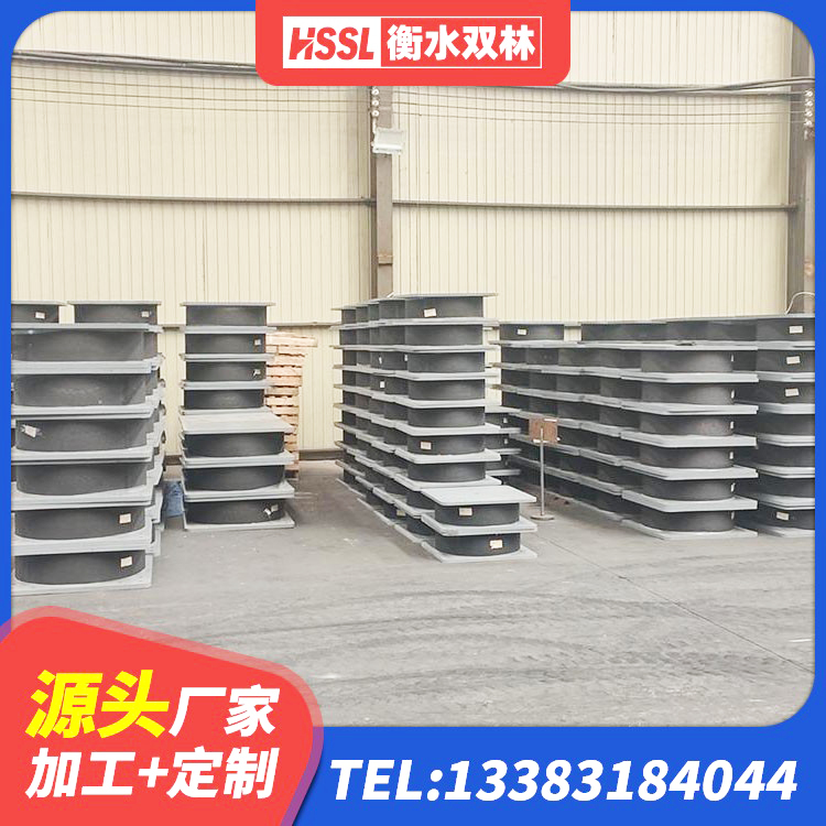 盘锦建筑大型减震支座厂家 盘锦减震支座生产厂家 盘锦建筑铅芯隔震隔震支座厂家 盘锦LNR600橡胶隔震支座厂家 - 第9张