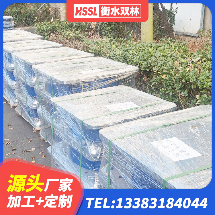 盘锦LNR1200天然橡胶支座多少钱 盘锦建筑隔震减震橡胶隔震支座源头工厂 盘锦橡胶隔震支座LRB 盘锦建筑橡胶抗震支座定制源头工厂 - 第6张