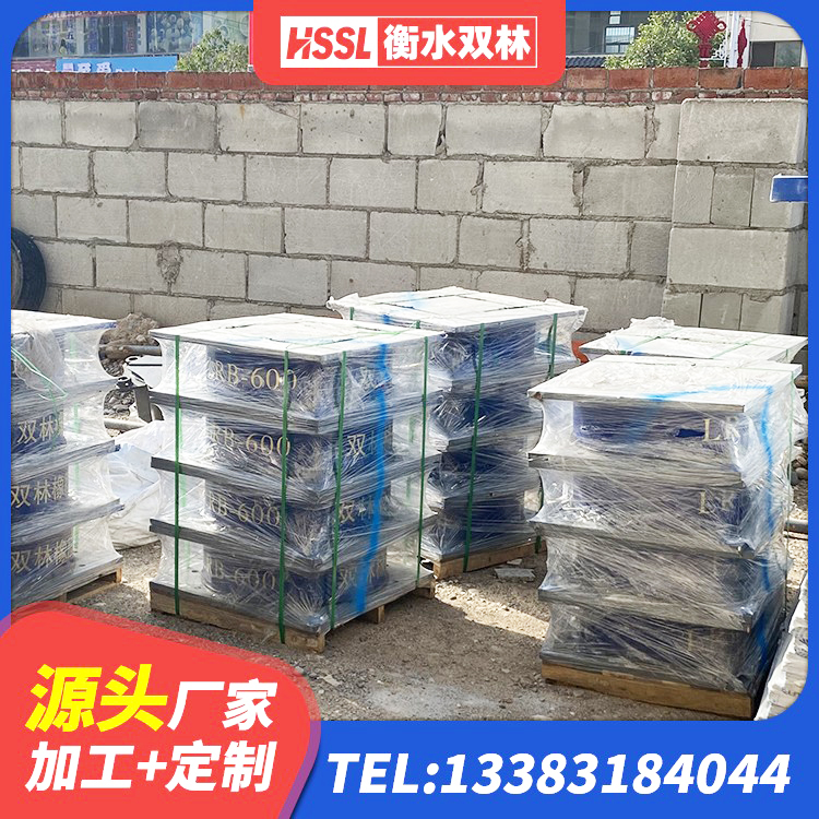 盘锦LNR1100隔震支座厂家电话 盘锦建筑铅芯橡胶隔震支座生产厂家 盘锦LRB600铅芯支座生产厂家 盘锦水平力分散型橡胶隔震支座什么价格 - 第3张