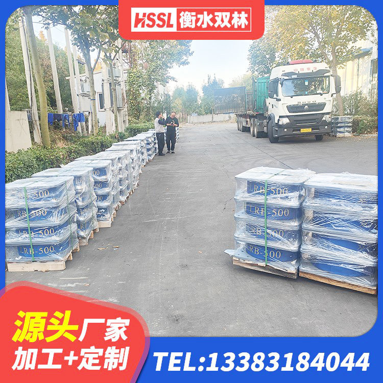 盘锦LNR300天然橡胶支座什么价格 盘锦较高阻尼橡胶支座厂家 盘锦房建隔震层支座源头工厂 盘锦铅芯橡胶隔震支座LRB700-Ⅱ生产厂家 - 第2张