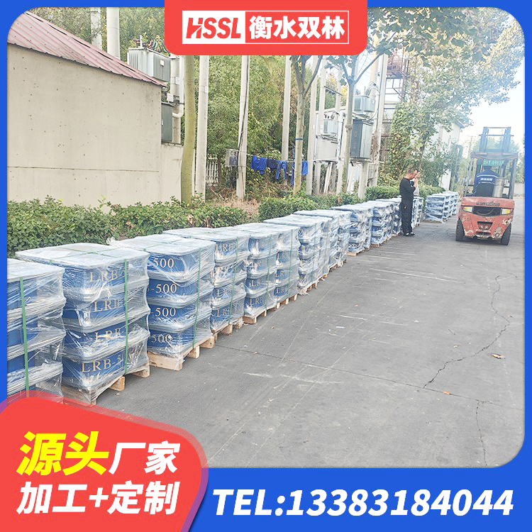 盘锦建筑大型减震支座厂家 盘锦减震支座生产厂家 盘锦建筑铅芯隔震隔震支座厂家 盘锦LNR600橡胶隔震支座厂家 - 第2张