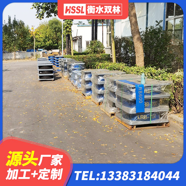 盘锦建筑铅芯橡胶防震支座工厂 盘锦LRB700铅芯橡胶隔震支座厂家 盘锦铅芯隔震支座(LRB)多少钱 盘锦橡胶隔震垫支座价格 - 第6张