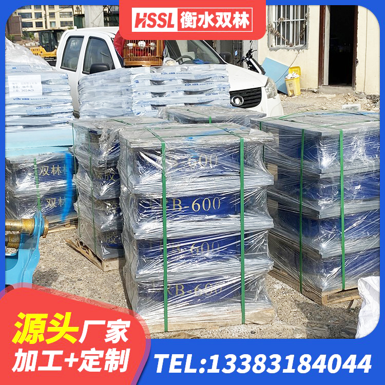 盘锦铅芯减隔震支座源头工厂 盘锦LRB1100铅芯隔震支座厂家 盘锦HDR900隔震支座源头工厂 盘锦建筑隔振支座多少钱 - 第4张
